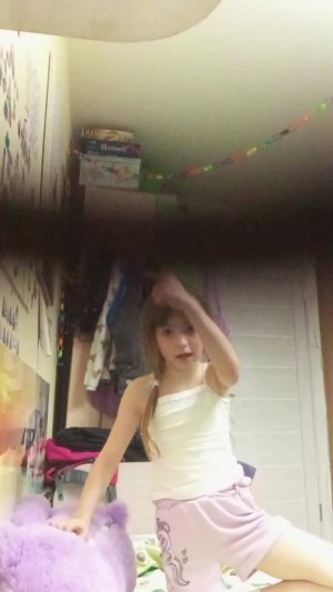 а ту ту ту ту ка