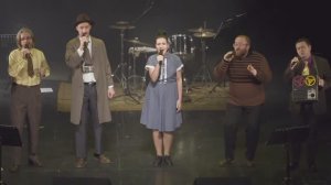 Так же как все - Помоги мне - Бозоны Хиггса