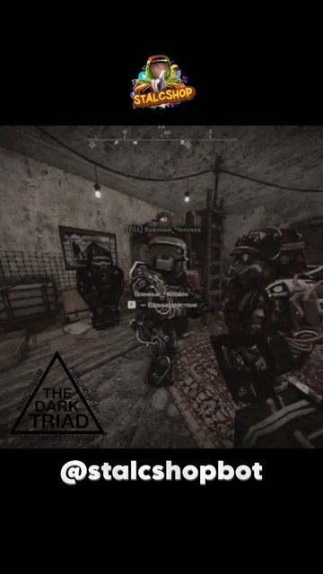 СТАЛКРАФТ | STALCRAFT MEMS смотреть онлайн