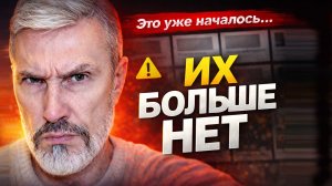 Квартиры исчезают с рынка. Что скрывают продавцы и куда теперь пойдут цены?