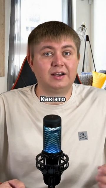 Как работает аренда квартир через Авито Как работает аренда квартир через Авито