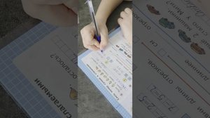 Уроки математики 1 класс