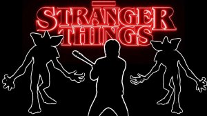 Иммерсивная зарядка очень странные дела иммерсивная разминка