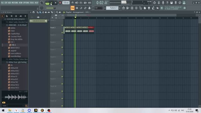 ВЫ ТОЖЕ СЛЫШИТЕ ЭТИ ГОЛОСА РЕП!?!?!?!?!