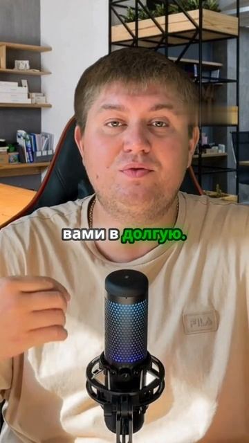 Как преодолеть страхи начинающих предпринимателей смотреть онлайн