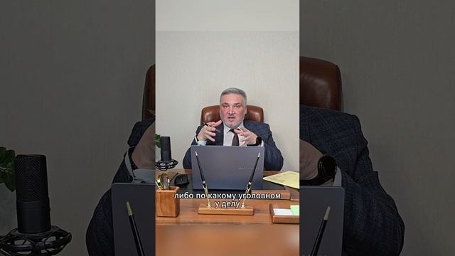 Что необходимо делать когда пришли с обыском