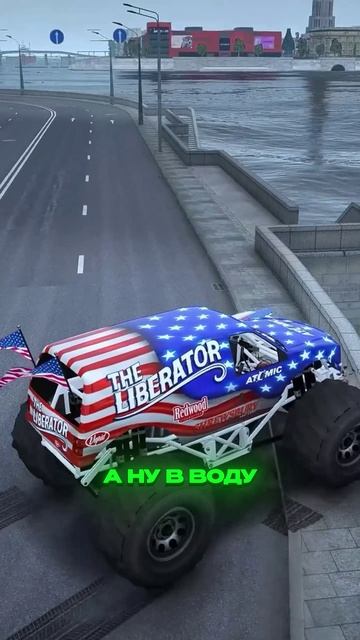 МОНСТР ТРАК в ПОГОНЕ от ДПС: УЙДЁТ ЛИ? (GTA 5 RMRP) смотреть онлайн