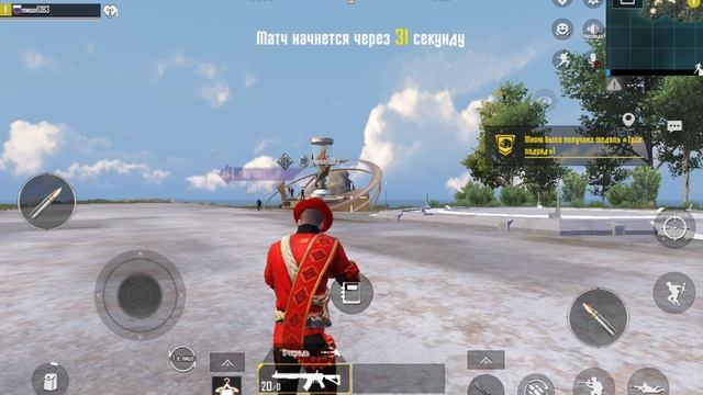 МЕНЯ ПРЕСЛЕДУЕТ НЕВЕЗЕНИЕ!?