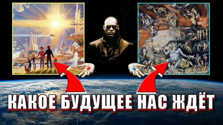 ❗АНТИВАТИКАН находится в РОССИИ или АНТИБИБЛЕЙСКИЙ проект СТАЛИНА❗ смотреть онлайн