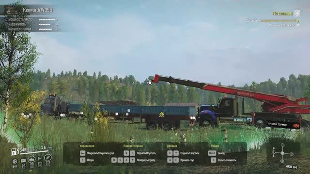 SnowRunner __ ПАШНИ_По шпалам смотреть онлайн