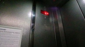 МЛМ 2016! Ельцовская 6/2 г.Новосибирск пассажирский и грузопассажирский |{Лифты НСК}|