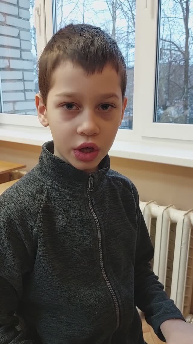 Сольф. №234 из сб.Калм. и Фр. Джамалов Тимофей 3кл.