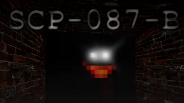 Майнкрафт карта SCP 087 B