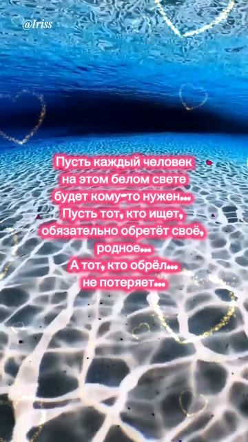 1000221843.mp4 смотреть онлайн