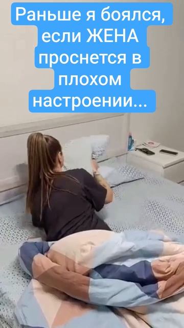 Опять про женщин) #погодавдоме #папаидети #мужжена #настроение #папатрехпринцесс #юмор #прикол #рек смотреть онлайн