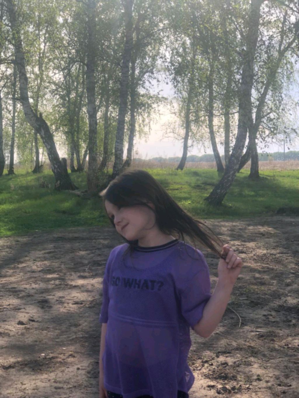 ууууу смотреть онлайн