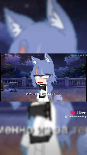 7 часть Начало парадокса перезалив с лайка ведь оригинал утерян ( видео около 13 секунд)