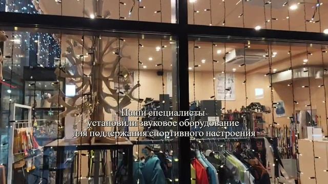 Звуковое оформление DEVI CLUB