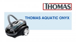 Thomas Aquatic Onyx. Моющий пылесос с увеличенными резервуарами
