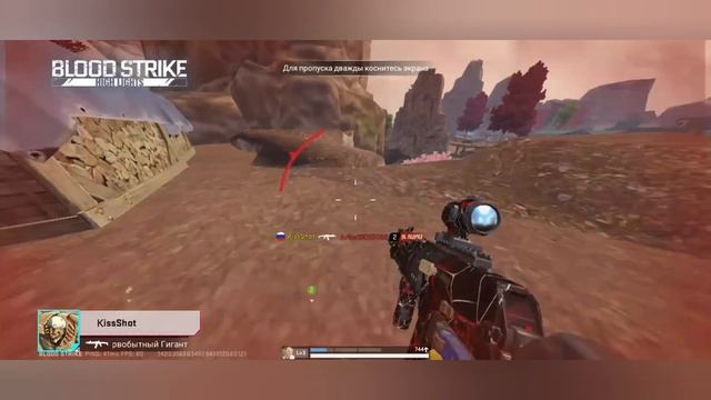 BIBI PHONK BR PROD. DJ FKU
(BIBI BABYDOLL) [BLOOD STRYKE]