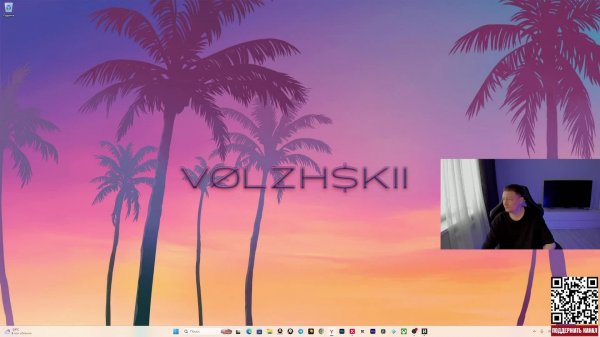 ВСПЫШКА С ПРАВА VOLZHSKII