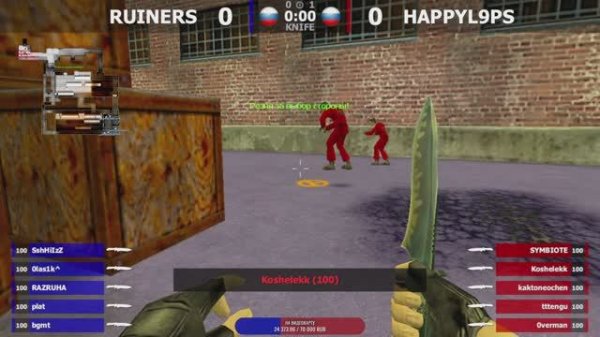 RUINERS -vs- HAPPYL9PS 2 карта // Шоу-Матч // @kn1feTV