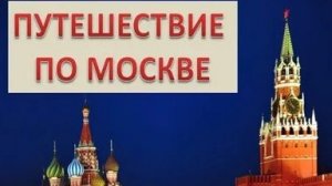 СБОРНИК ПЕСЕН ПОД ГИТАРУ 🎸 ЛУЧШЕЕ СЛУЧАЙ В МОСКВЕ 🦁