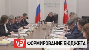 АНДРЕЙ БОЧАРОВ ОБСУДИЛ С ФИНАНСОВЫМ БЛОКОМ ВОПРОСЫ ИСПОЛНЕНИЯ БЮДЖЕТА