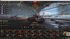 25 серия.29 день в Мире танков.Качаю 5 lvl (Нету серебра на танки)