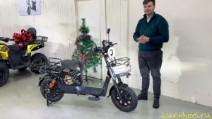 Электровелосипед Wenbox U6 - Обзор, тест-драйв, замер максималки, разбор.