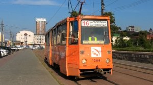 Трамвай Челябинска 71-605 (КТМ-5М3) №1289 маршрут 16 на остановке «Площадь Искусств»