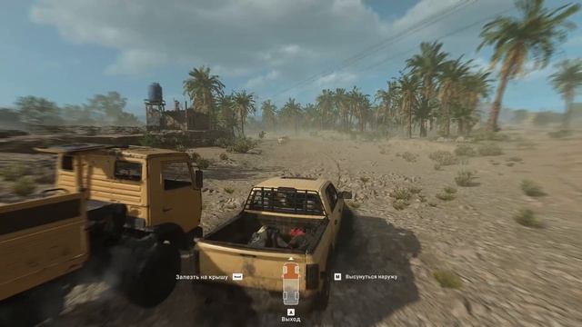 Call of Duty  Modern Warfare 2 (2022) - Жестокость и расчёт - 10 глава - 2 часть