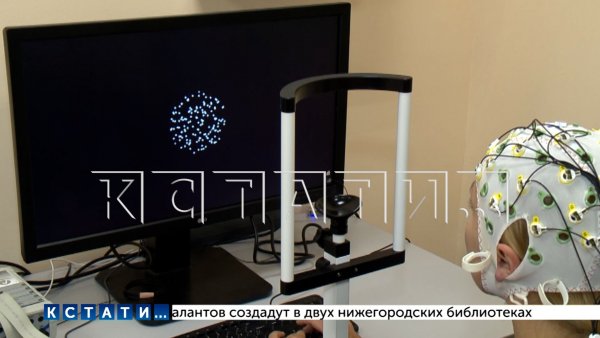 В Кремле прошла встреча, посвященная развитию научно-технического потенциала Нижегородской области