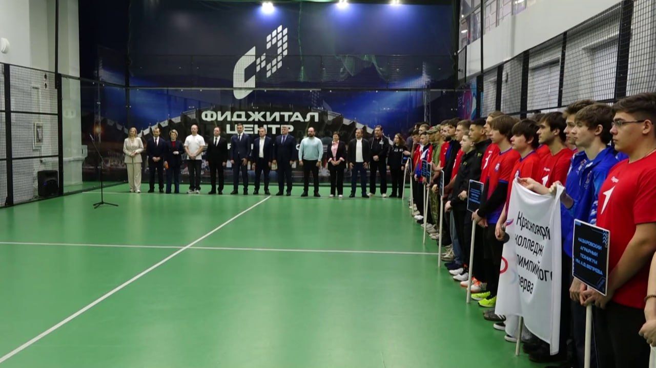 Программа "Главные новости" на 8 канале от 05.02.2026 Часть 2 смотреть онлайн