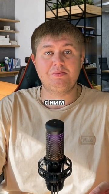 Как опыт помогает в бизнесе на Авито смотреть онлайн