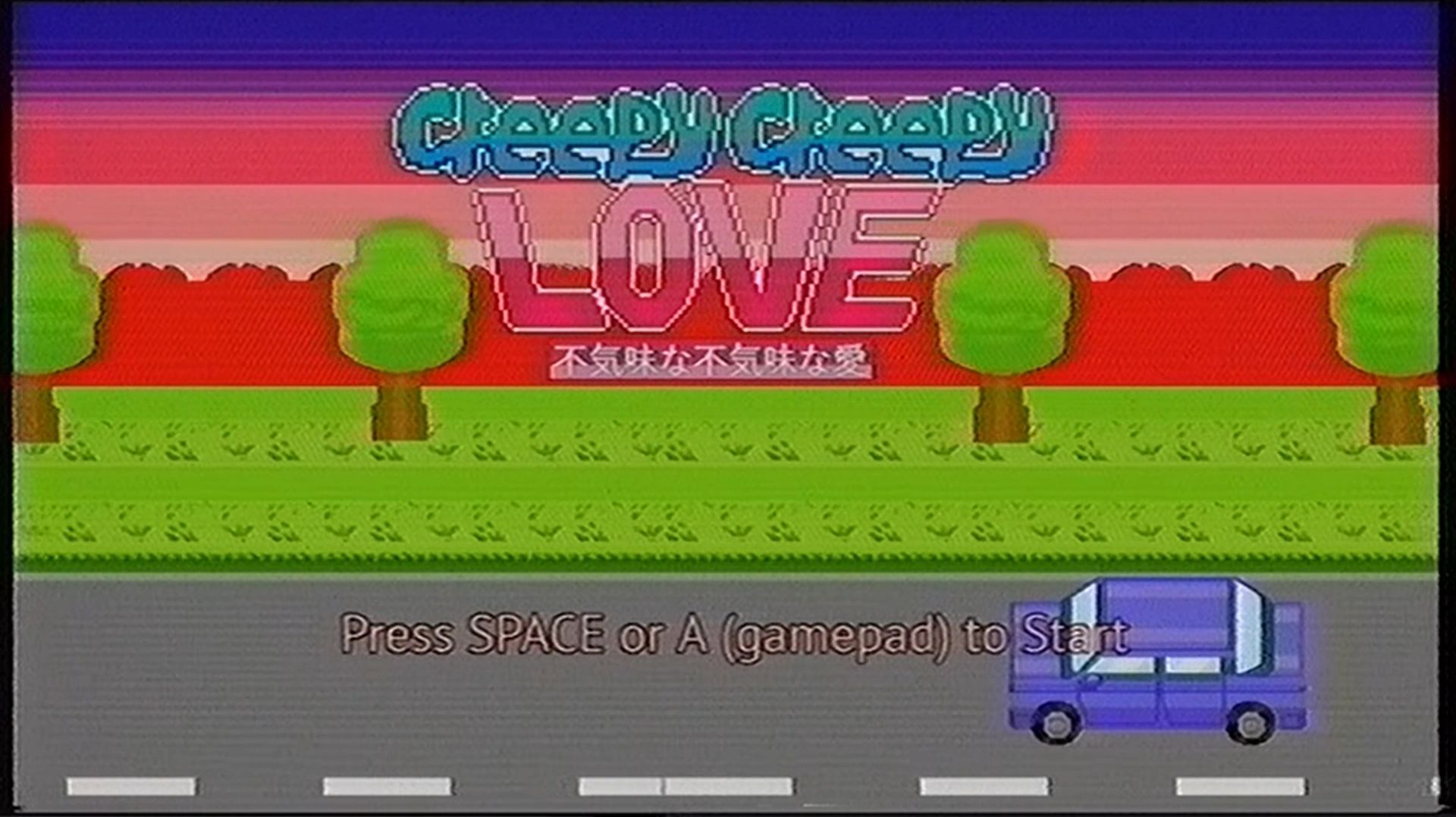 【Hi8 XR】Creepy Creepy Love - Main Menu