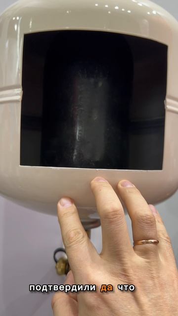 Какое давление в расширительном баке ГВС смотреть онлайн