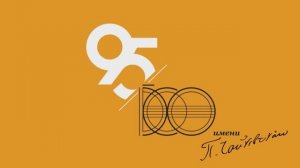 Дмитрий Синьковский