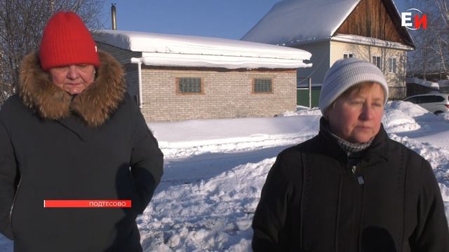 КОММУНАЛЬНАЯ АВАРИЯ ЧТО ДЕЛАТЬ смотреть онлайн