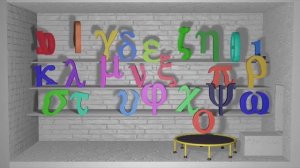 greek alphabet dancing