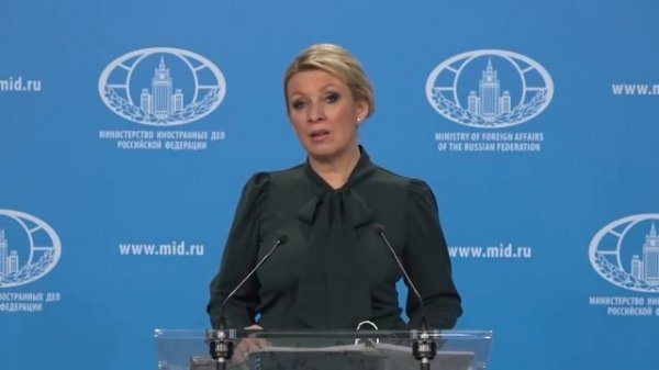 Russian MFA Spokeswoman Maria Zakharova briefing, Moscow, February 4, 2026