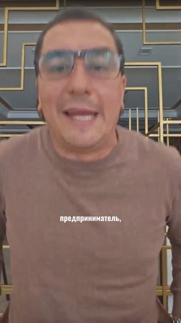 Бизнес это движение