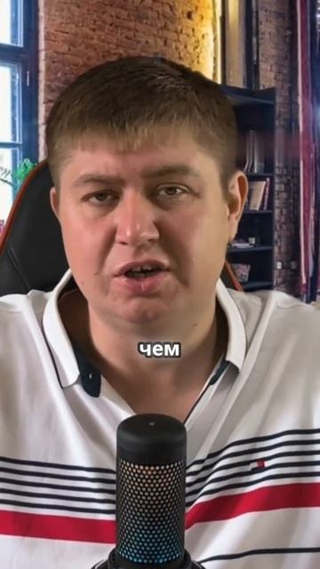 Как алгоритмы Авито оценивают покупателей смотреть онлайн