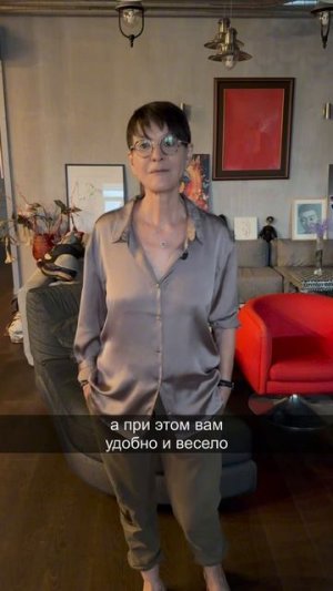 Можно ли..