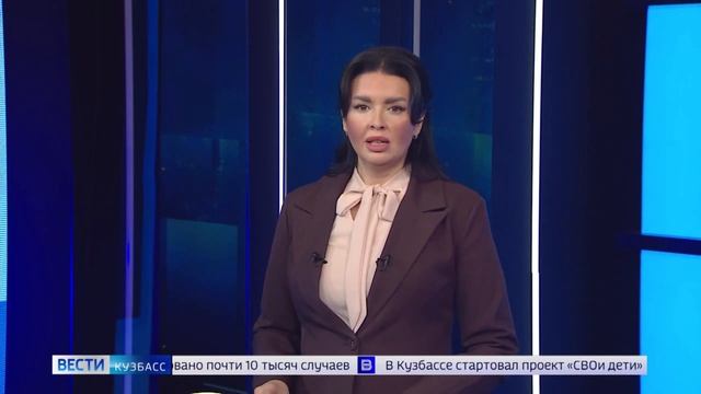 Активная позиция Граждан #кузбасс #новости #Зож #шматко #2026