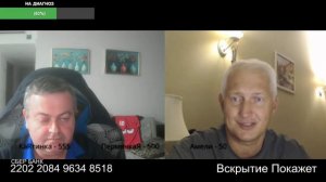 В каждом сионисте сидит русофоб