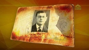 Простые истории. Писатель и сатирик Аркадий Аверченко