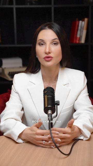 Почему «реакция на миноксидил» — не всегда реакция на миноксидил