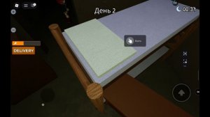 ого очень даже ничего