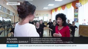 Эльзара Асанова рассказала об истории ансамбля «Гульдесте»